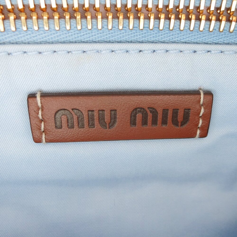 MIU MIU LIght Blue Beige Orange Raffia-Effect Embroidery Vertical Woven Tote Bag - Picture 9 of 9